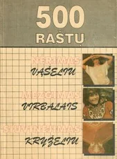 500 raštų: nėrimas vąšeliu, mezgimas virbalais, siuvinėjimas kryželiu — nerimas