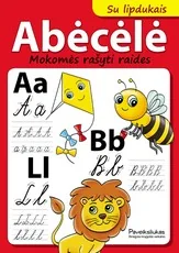 Abėcėlė. Mokomės rašyti raides