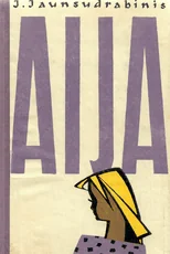 Aija — senos-retos-knygos