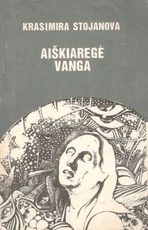 Aiškiaregė Vanga — istorines-asmenybes