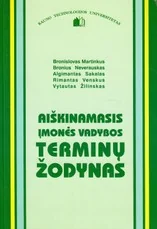 Aiškinamasis įmonės vadybos terminų žodynas — karjera-ir-finansai