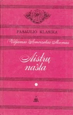 Aistrų našta 1 dalis (1994)