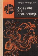 Akis į akį su aštuonkoju — gyvunai-gamta