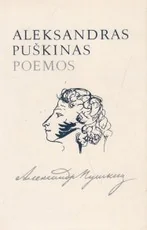 Aleksandras Puškinas. Poemos — klasika