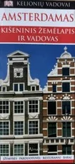 Amsterdamas. Kišeninis žemėlapis ir vadovas — kelioniu-vadovai