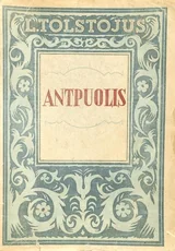 Antpuolis