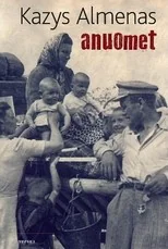 Anuomet