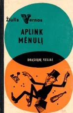 Aplink mėnulį — fantastika-ir-fantasy