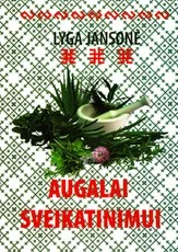 Augalai sveikatinimui — naturalioji-ir-alternatyvi-medicina