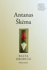 Balta drobulė — klasika
