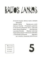 Baltos lankos Nr. 5