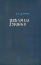 Benamiai žmonės — senos-retos-knygos