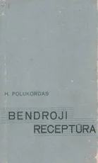 Bendroji receptūra — gamta-mokslai