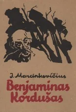 Benjaminas Kordušas — senos-retos-knygos