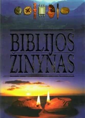 Biblijos žinynas — enciklopedijos-zinynai