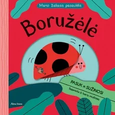 Boružėlė
