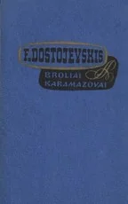 Broliai Karamazovai. I ir II tomai (1960)