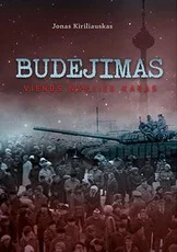 Budėjimas: vienos nakties karas