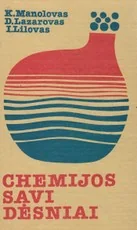 Chemijos savi dėsniai — gamta-mokslai