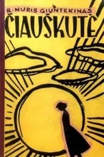 Čiauškutė (1960) — senos-retos-knygos