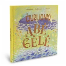 Čiurlionio abėcėlė — literatura-maziausiems