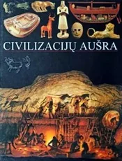 Civilizacijų aušra — literatura-jaunimui