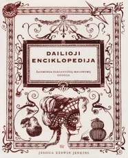 Dailioji enciklopedija — enciklopedijos-zinynai