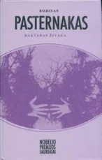 Daktaras Živaga (1991) — klasika