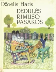 Dėdulės Rimuso pasakos — pasakos