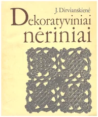 Dekoratyviniai nėriniai — nerimas