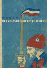 Devyniasdešimt tretieji metai (1960) — istoriniai-romanai