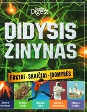 Didysis žinynas. Faktai. Skaičiai. Įdomybės — enciklopedijos-zinynai