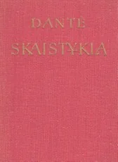 Dieviškoji komedija. Skaistykla (1970)