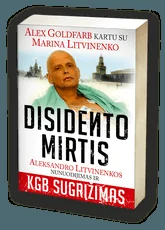 Disidento mirtis
