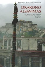 Drakono alsavimas