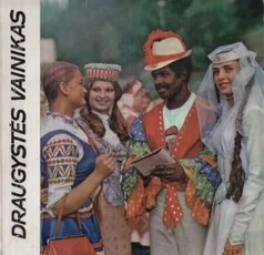 Draugystės vainikas (foto albumas) — fotografija