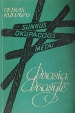 Dvasia Dvasytė
