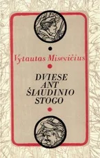 Dviese ant šiaudinio stogo — klasika