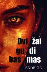 Dvigubas žaidimas