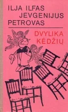 Dvylika kėdžių (1976) — klasika