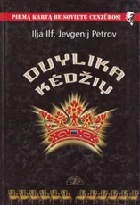 Dvylika kėdžių (2002) — klasika