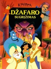 Džafaro sugrįžimas — skaitiniai-pradinukams