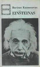 Einšteinas — biografijos
