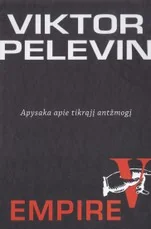 Empire V: Apysaka apie tikrąjį antžmogį