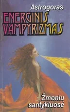 Energinis vampyrizmas — asmenybes-tobulinimas