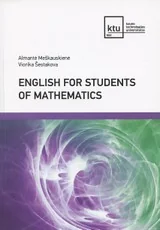 English for Students of Mathematics