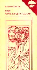 Esė apie mąstytojus — filosofija