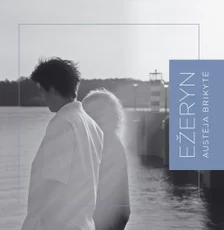 Ežeryn