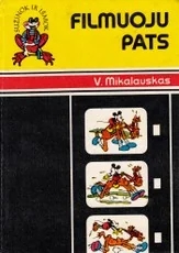 Filmuoju pats — fotografija