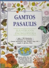 Gamtos pasaulis. Iliustruota enciklopedija — enciklopedijos-zinynai